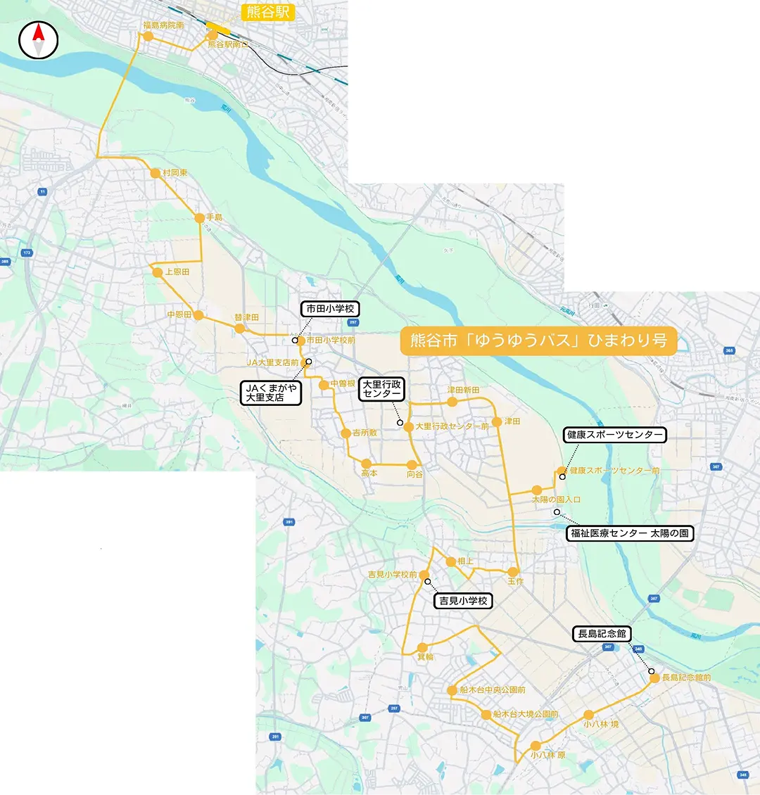 熊谷市ゆうゆうバスひまわり号のルート